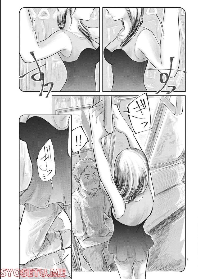 P5