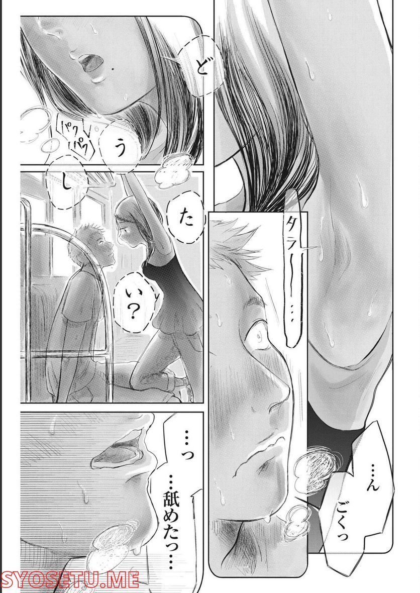P7