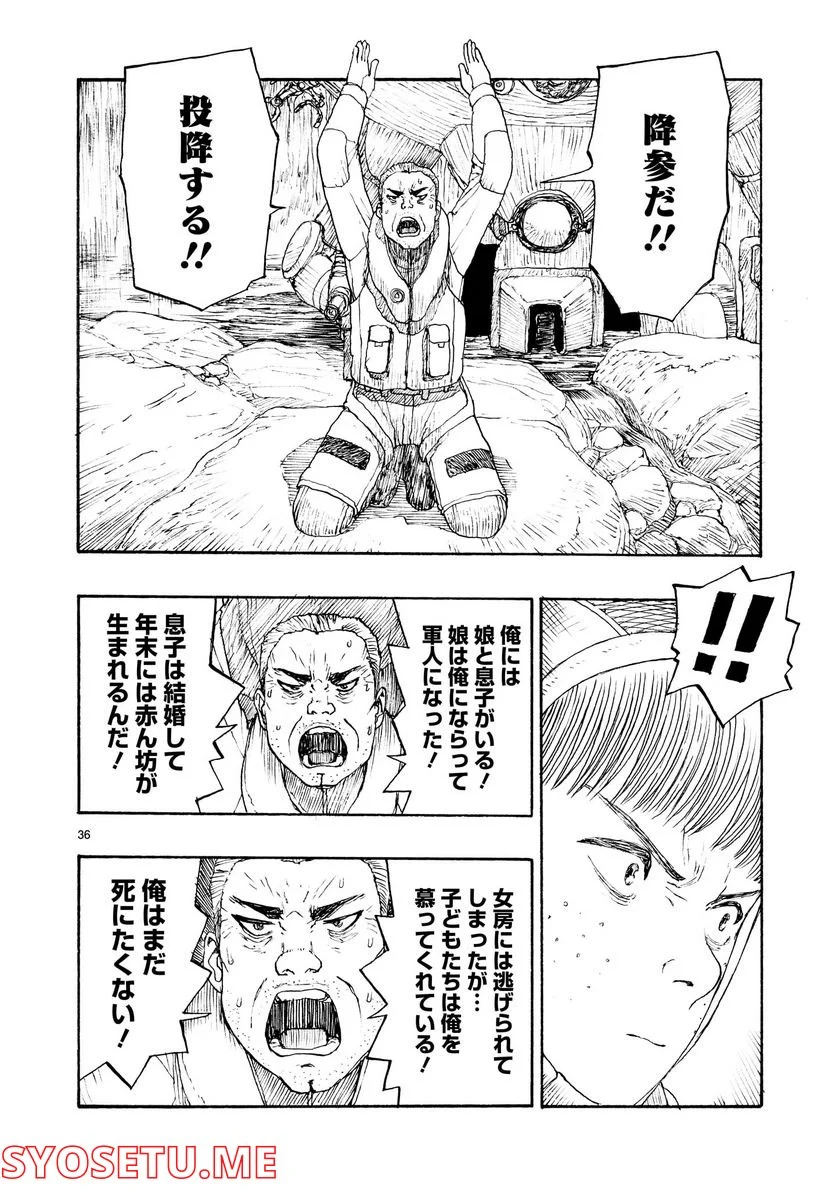 P36