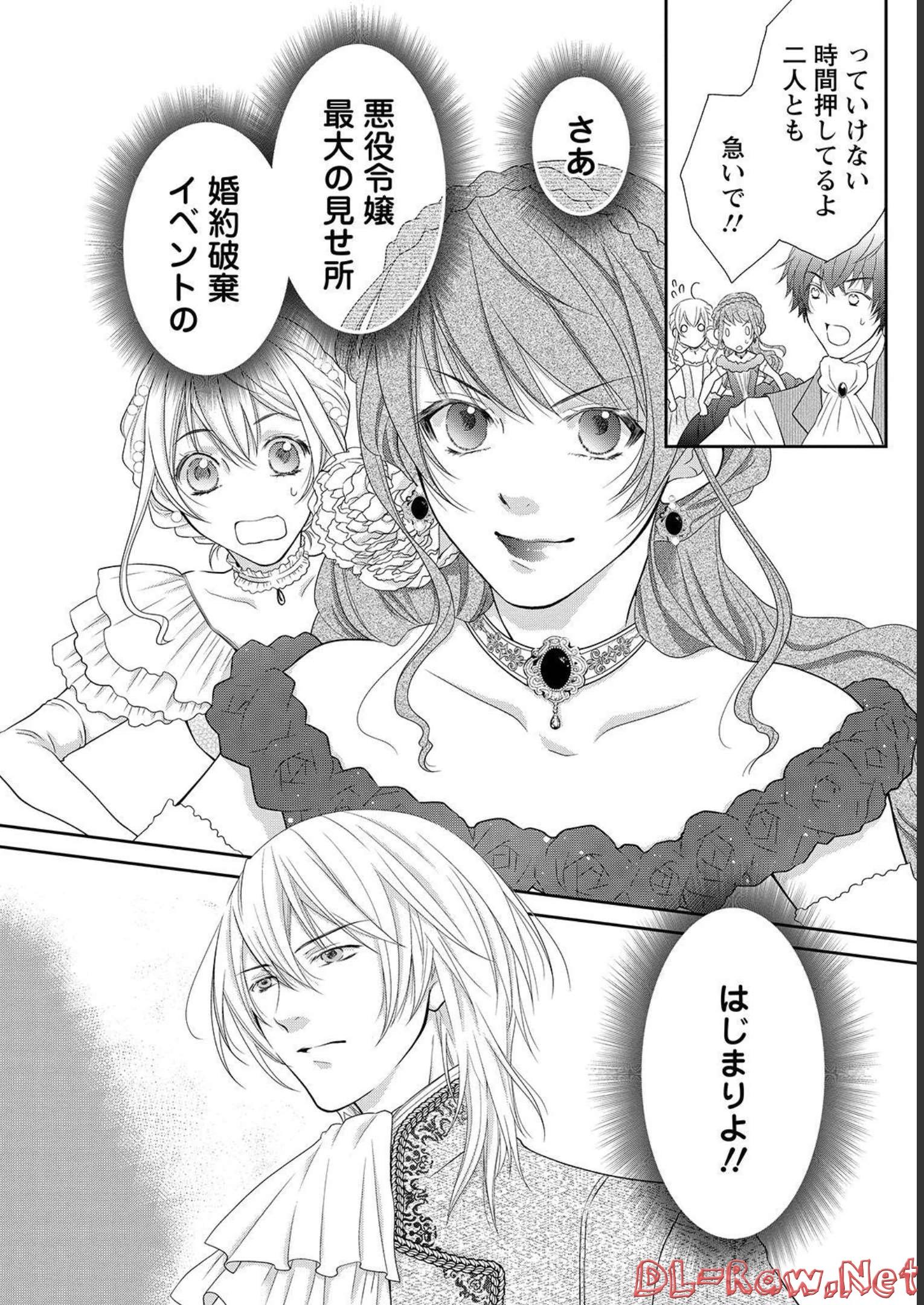 P30