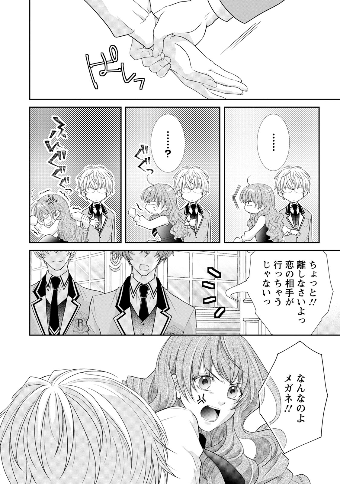 P28
