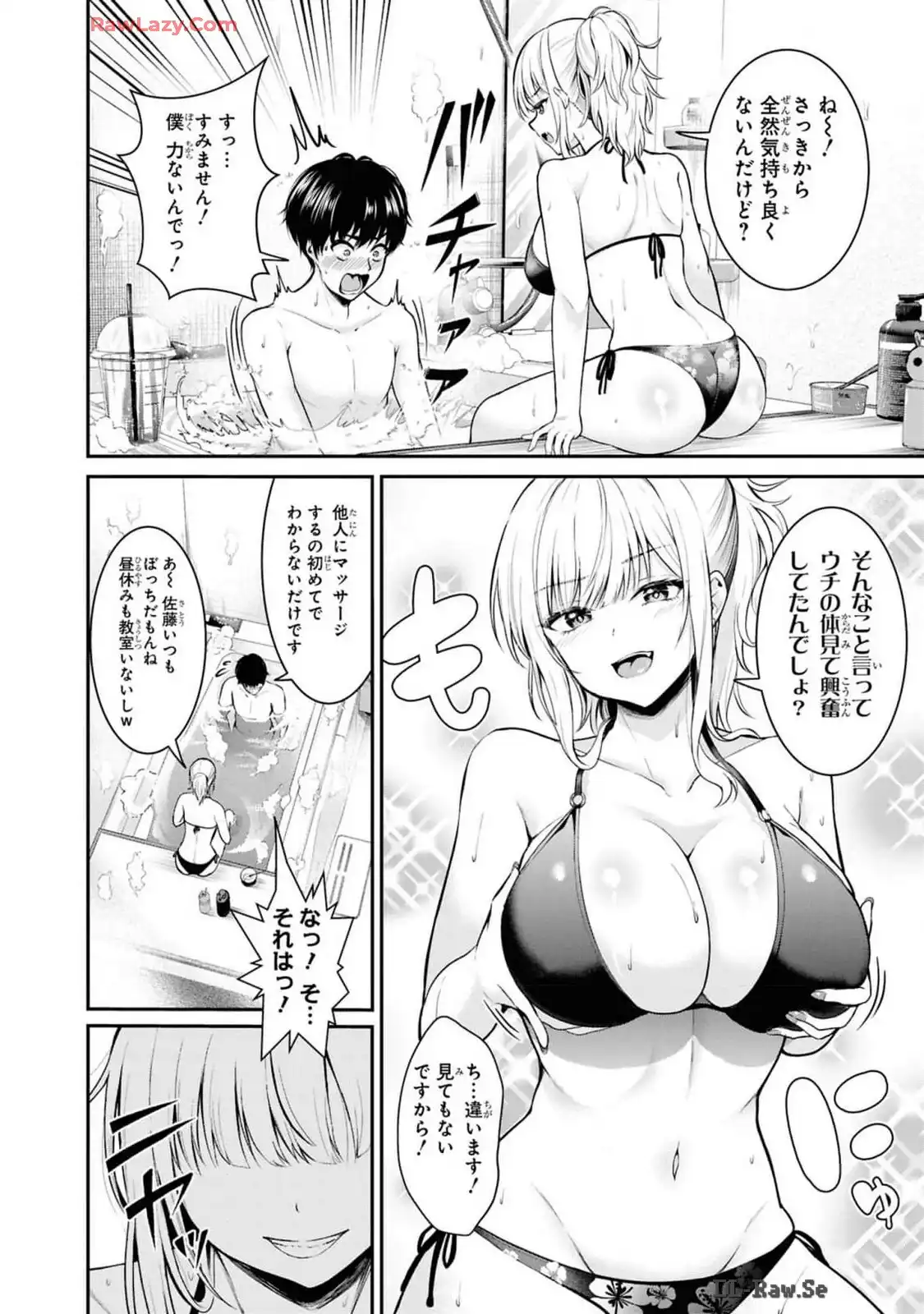 P12