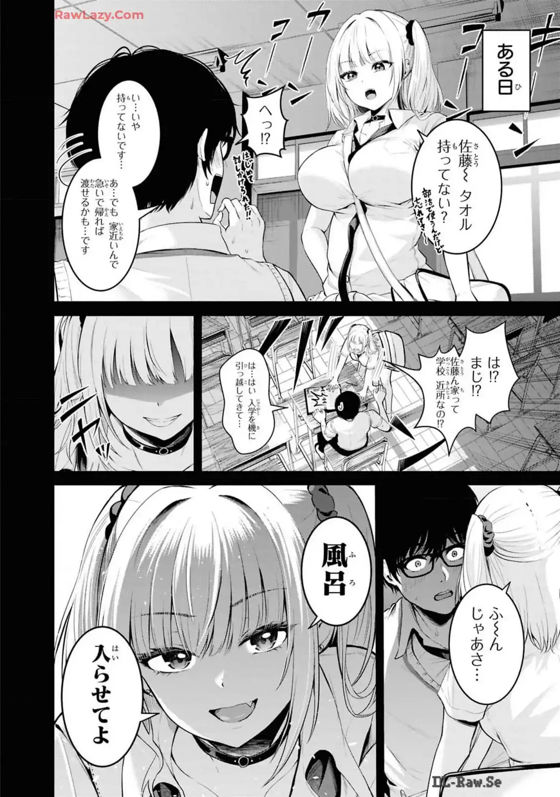 P4