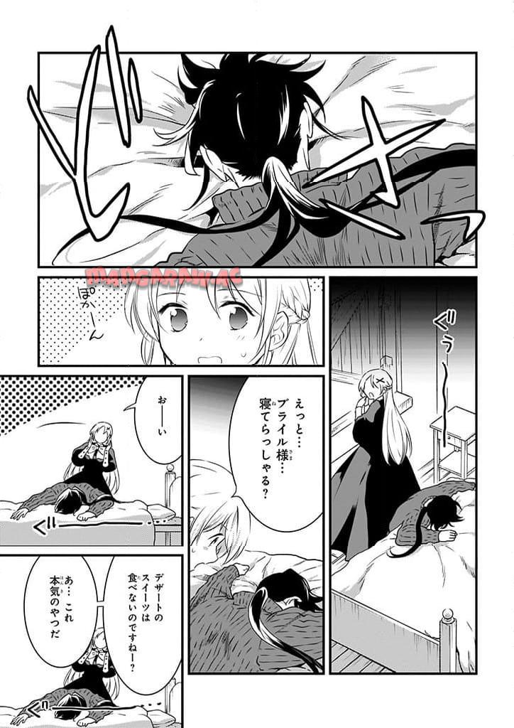 P11