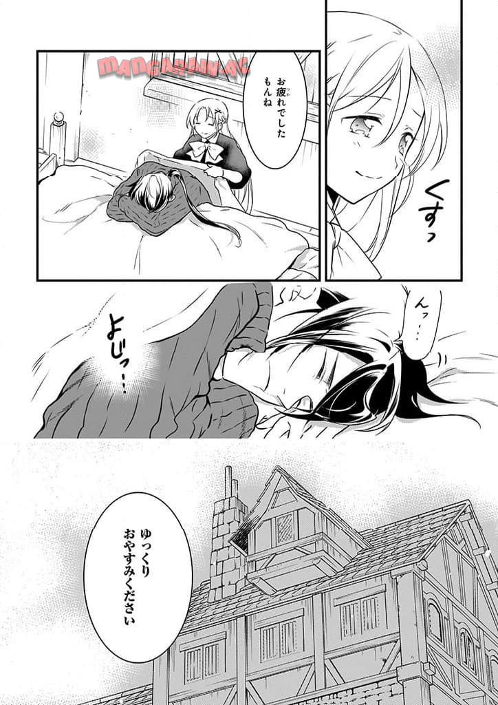 P12
