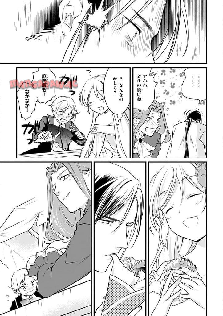P23