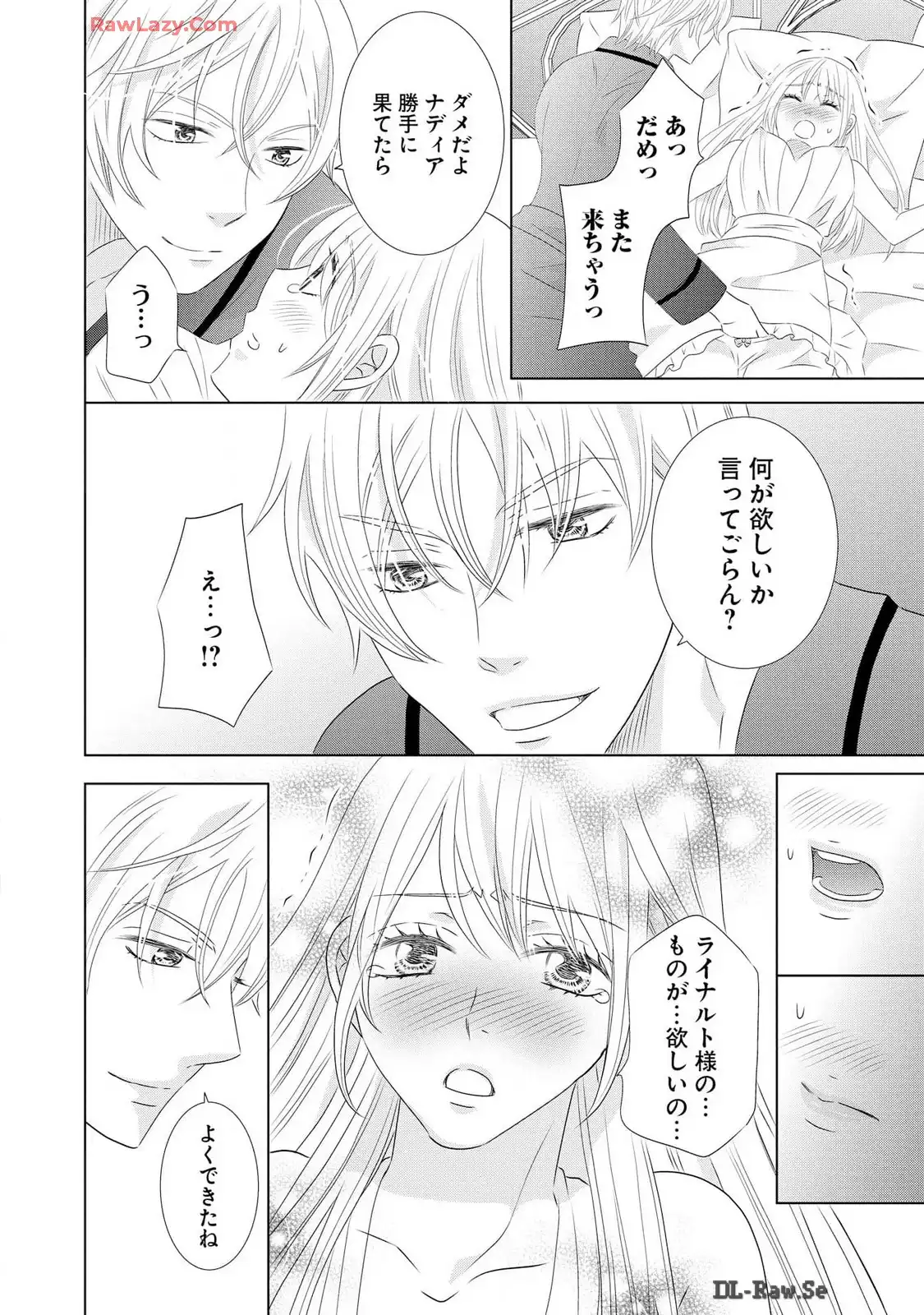 P42