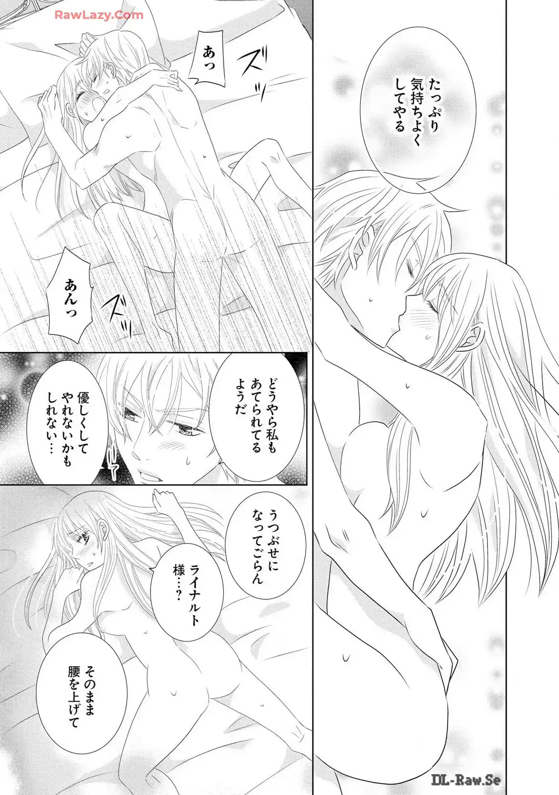 P43