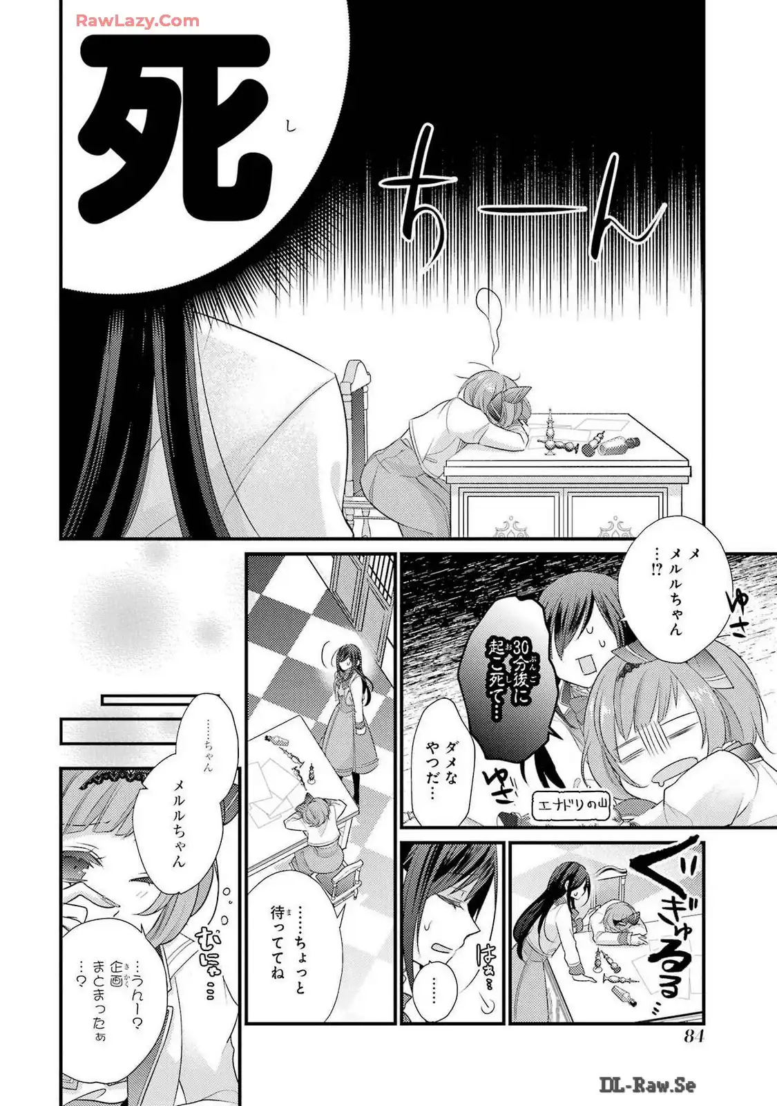 P14