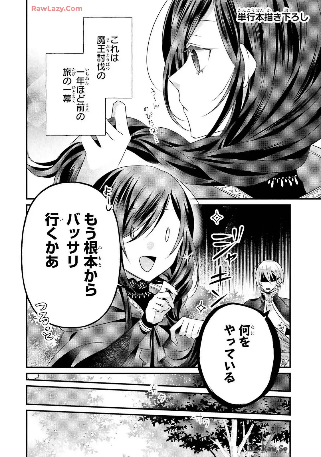 P34
