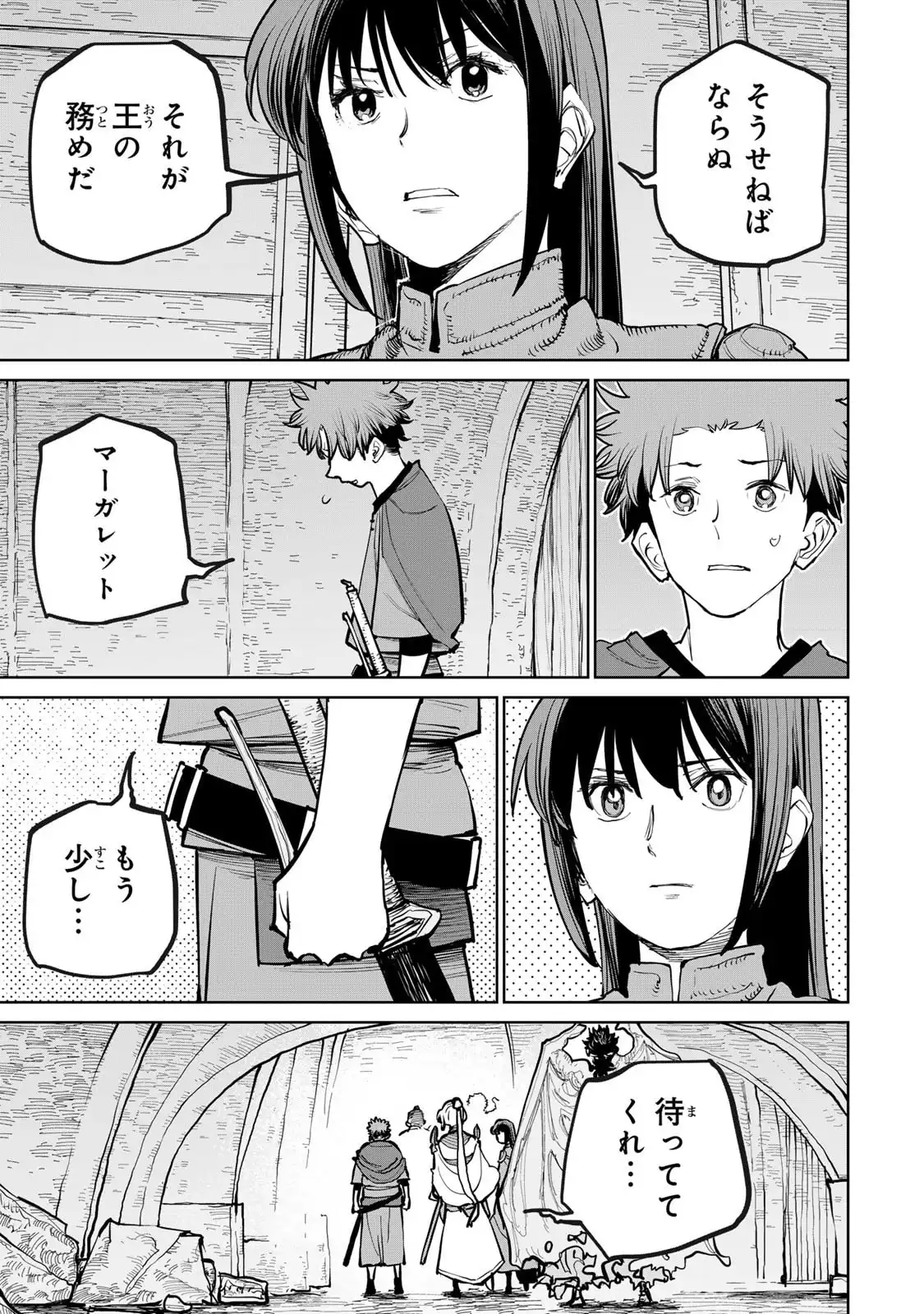 P33