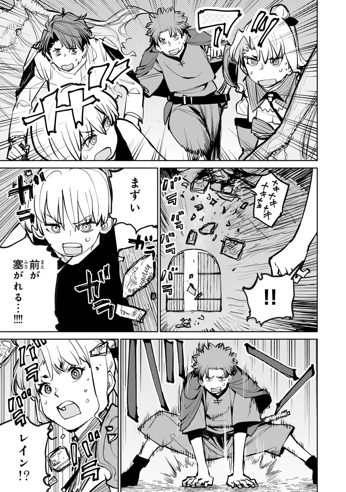 P35