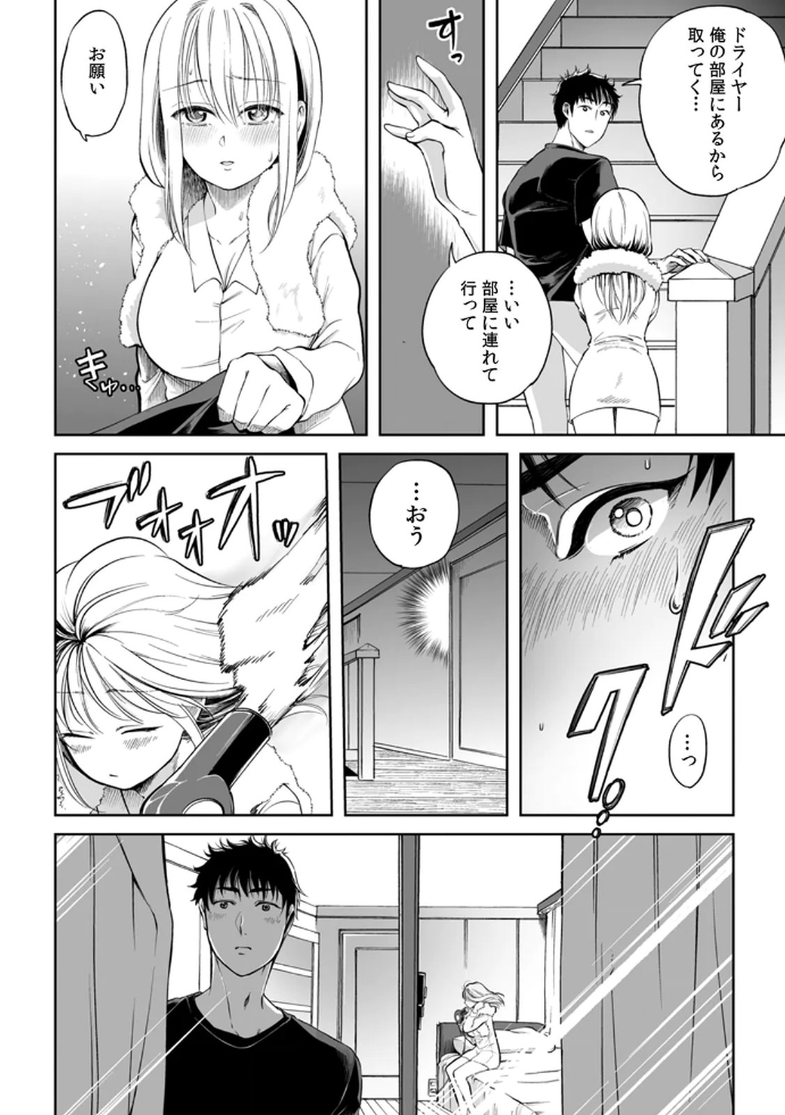P22