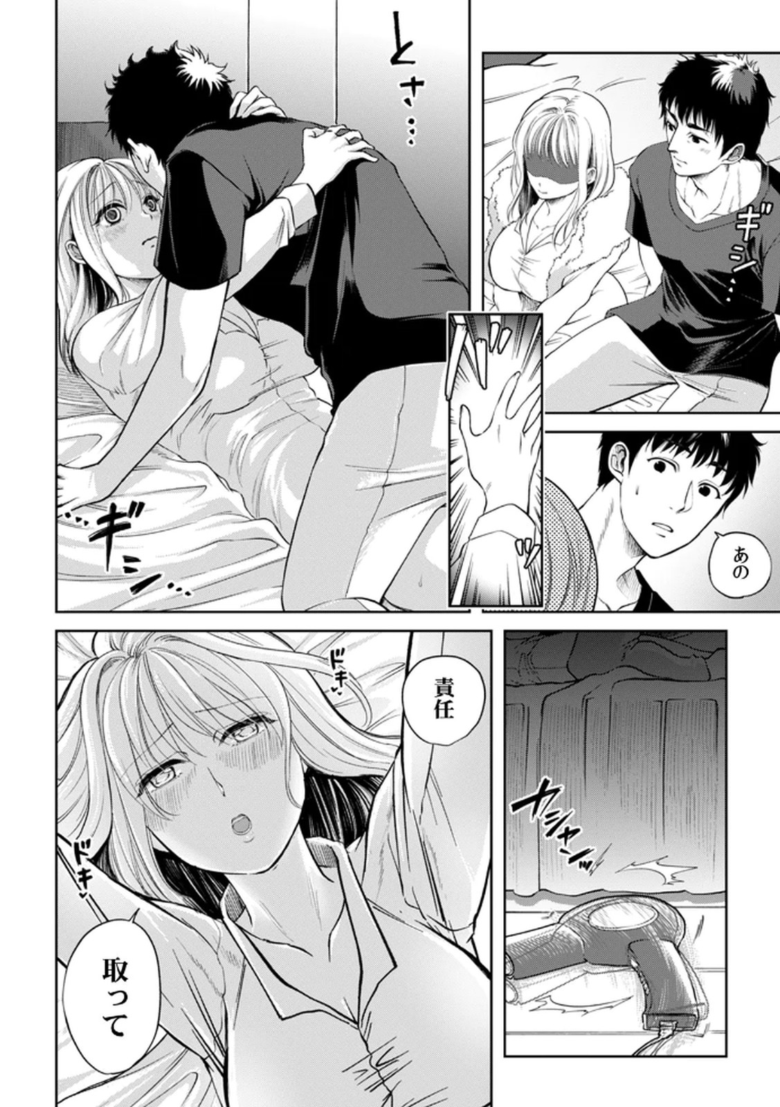 P24