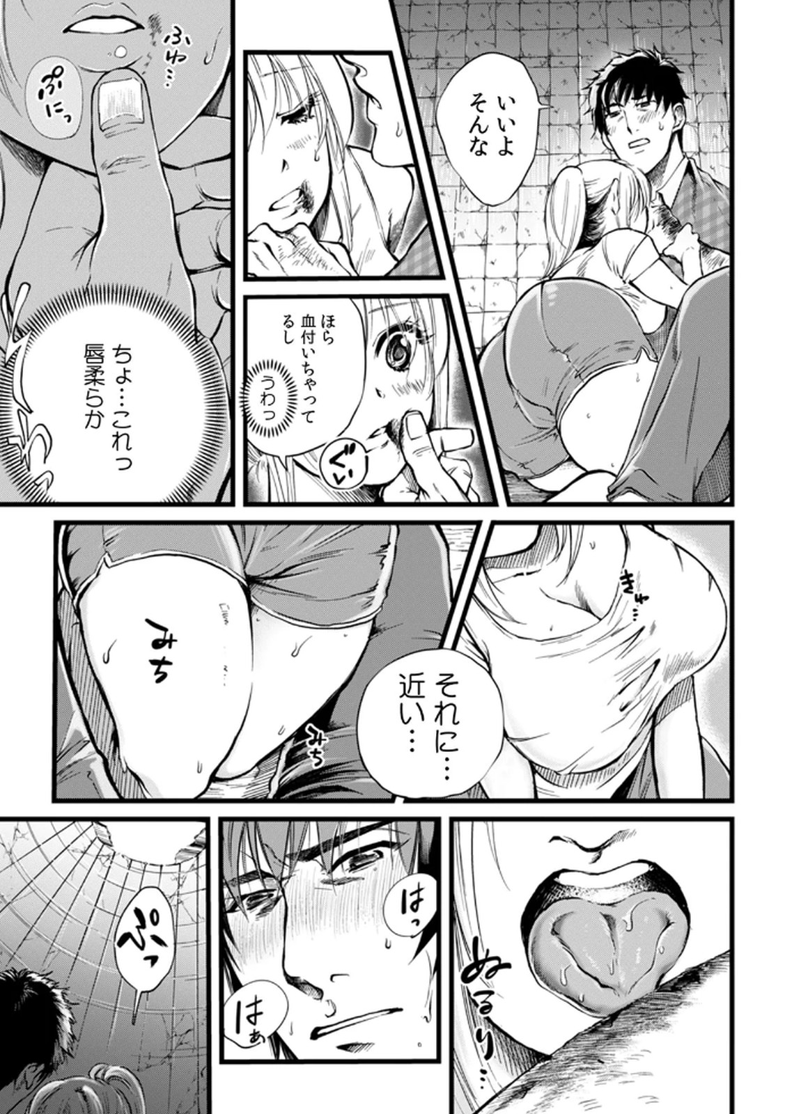 P15