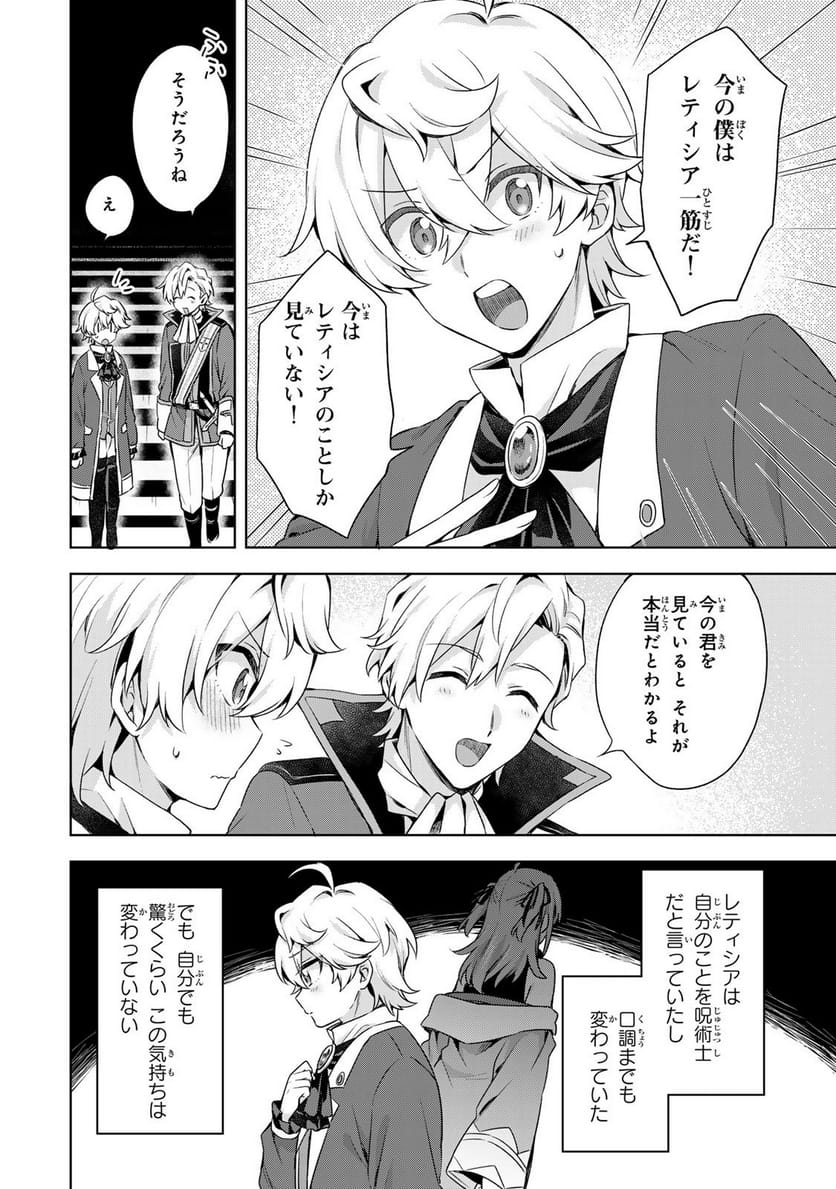 P30