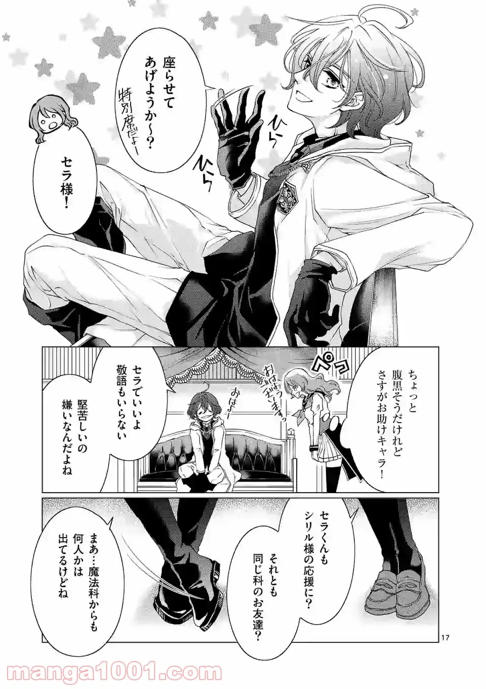 P3