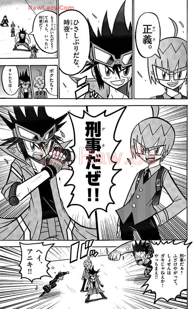 P29