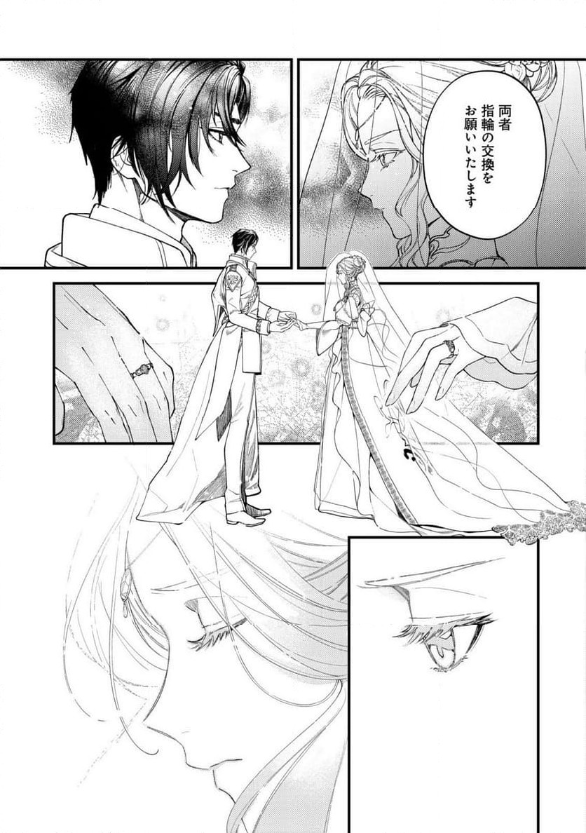 P46