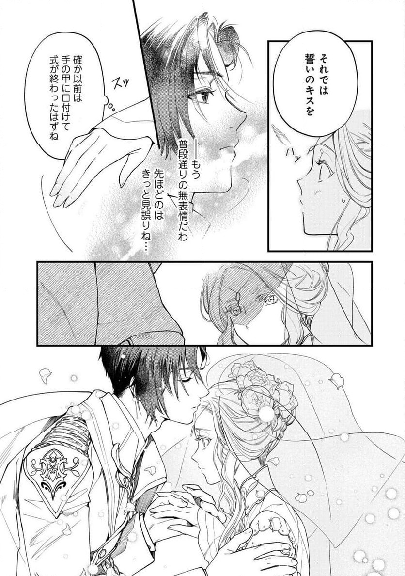 P48
