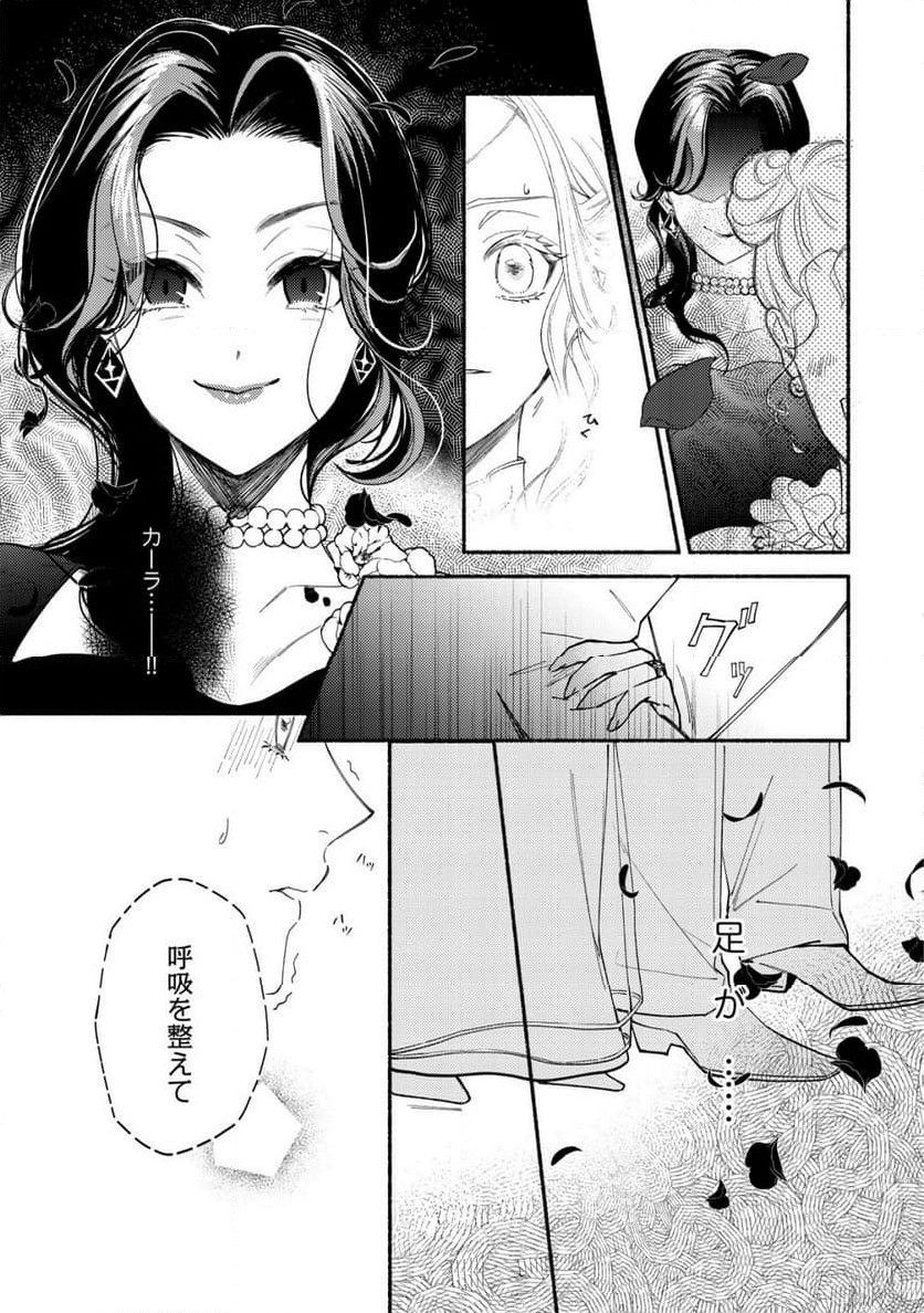 P52
