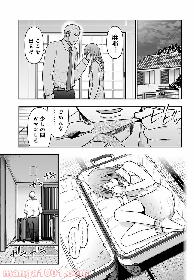 P14
