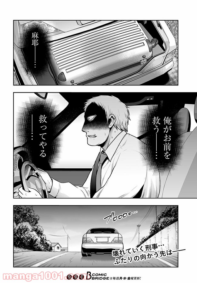 P15