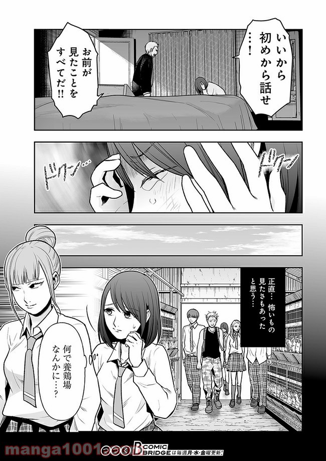 P13