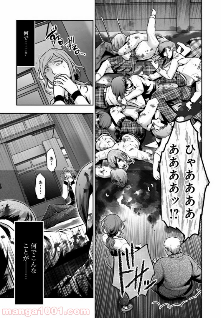 P10