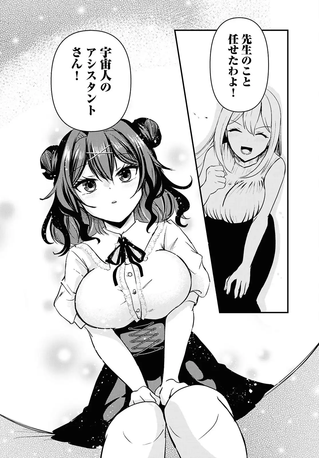P30