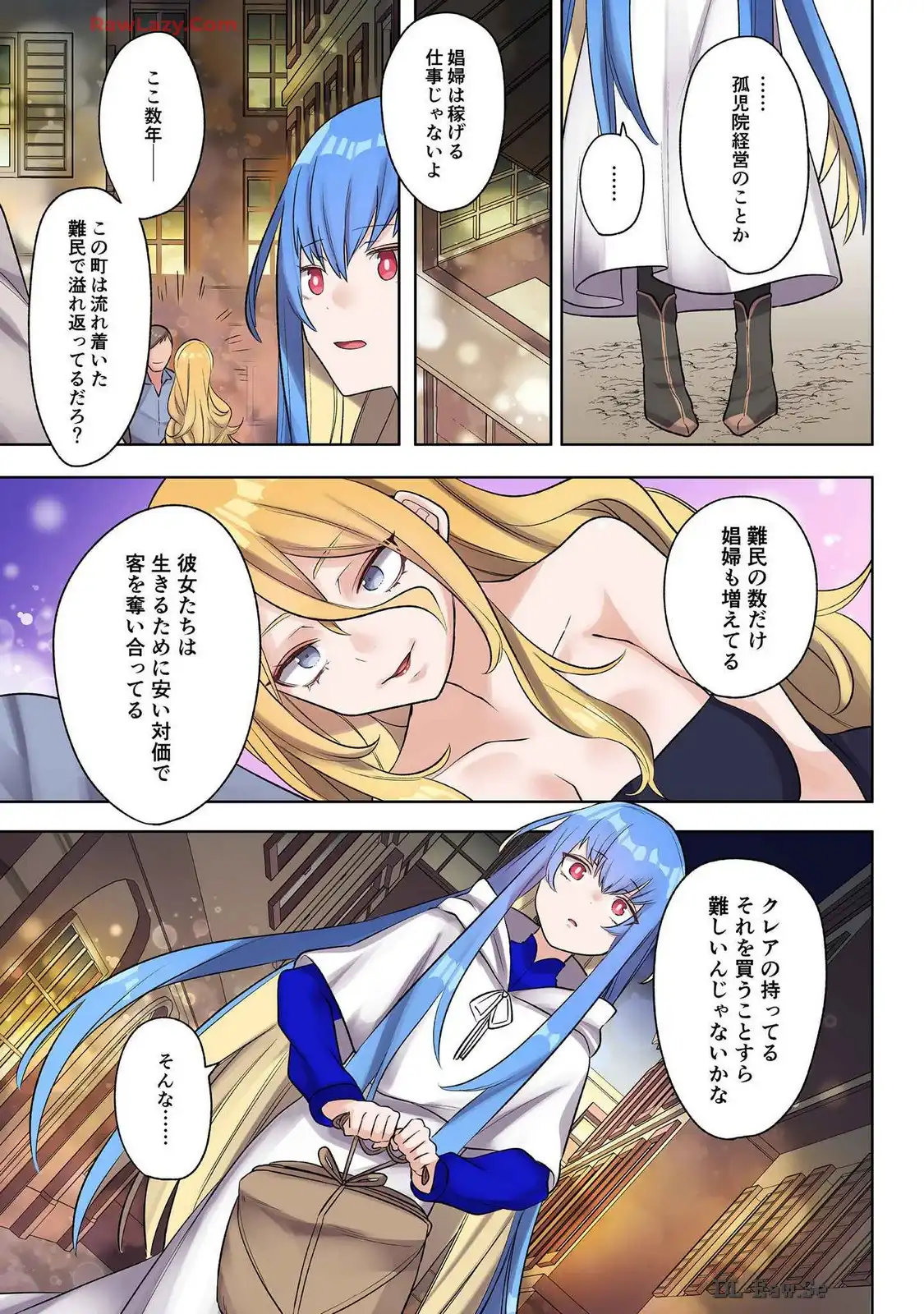 P3