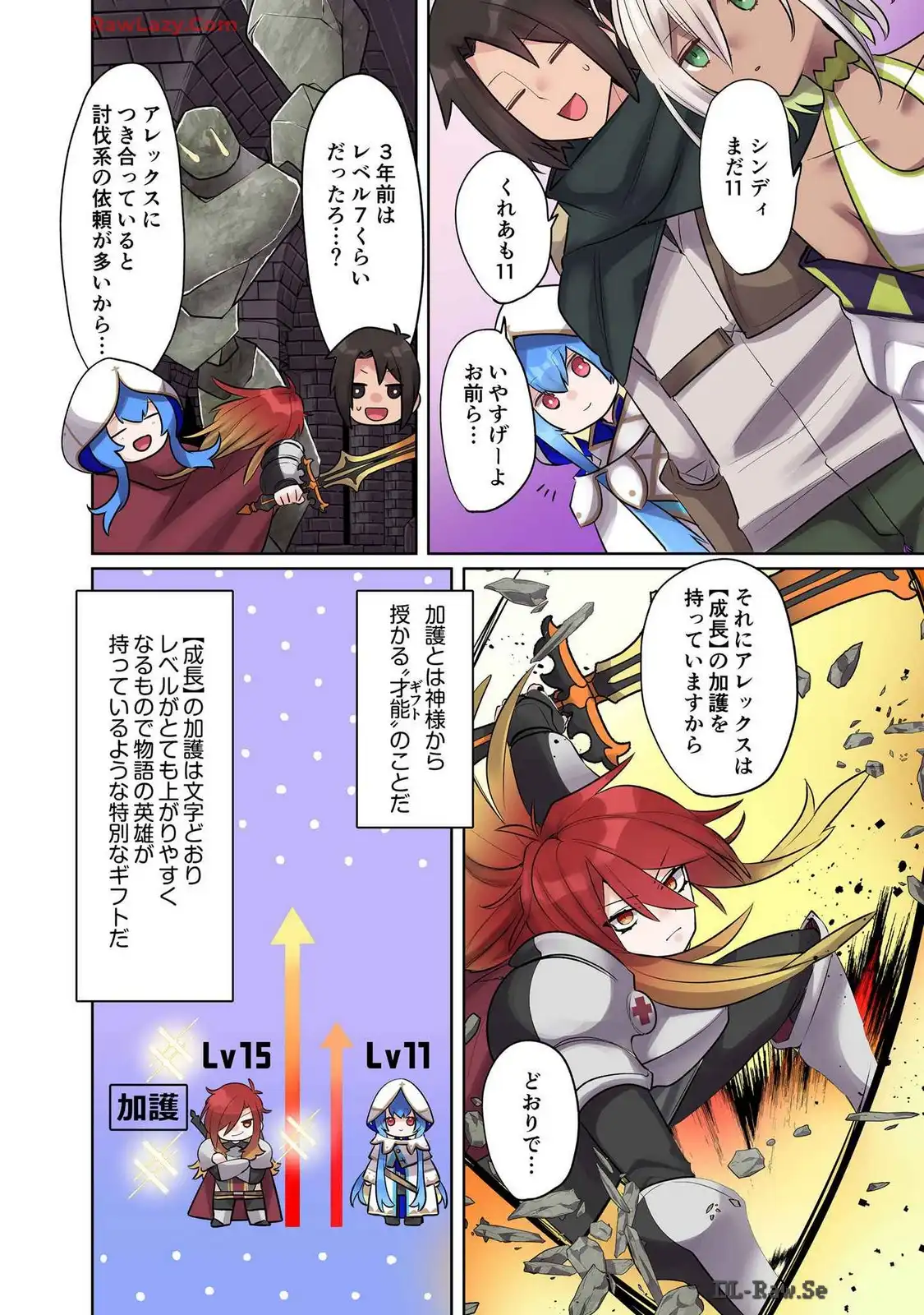 P12