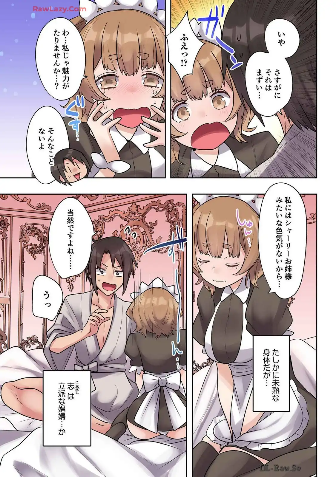 P3