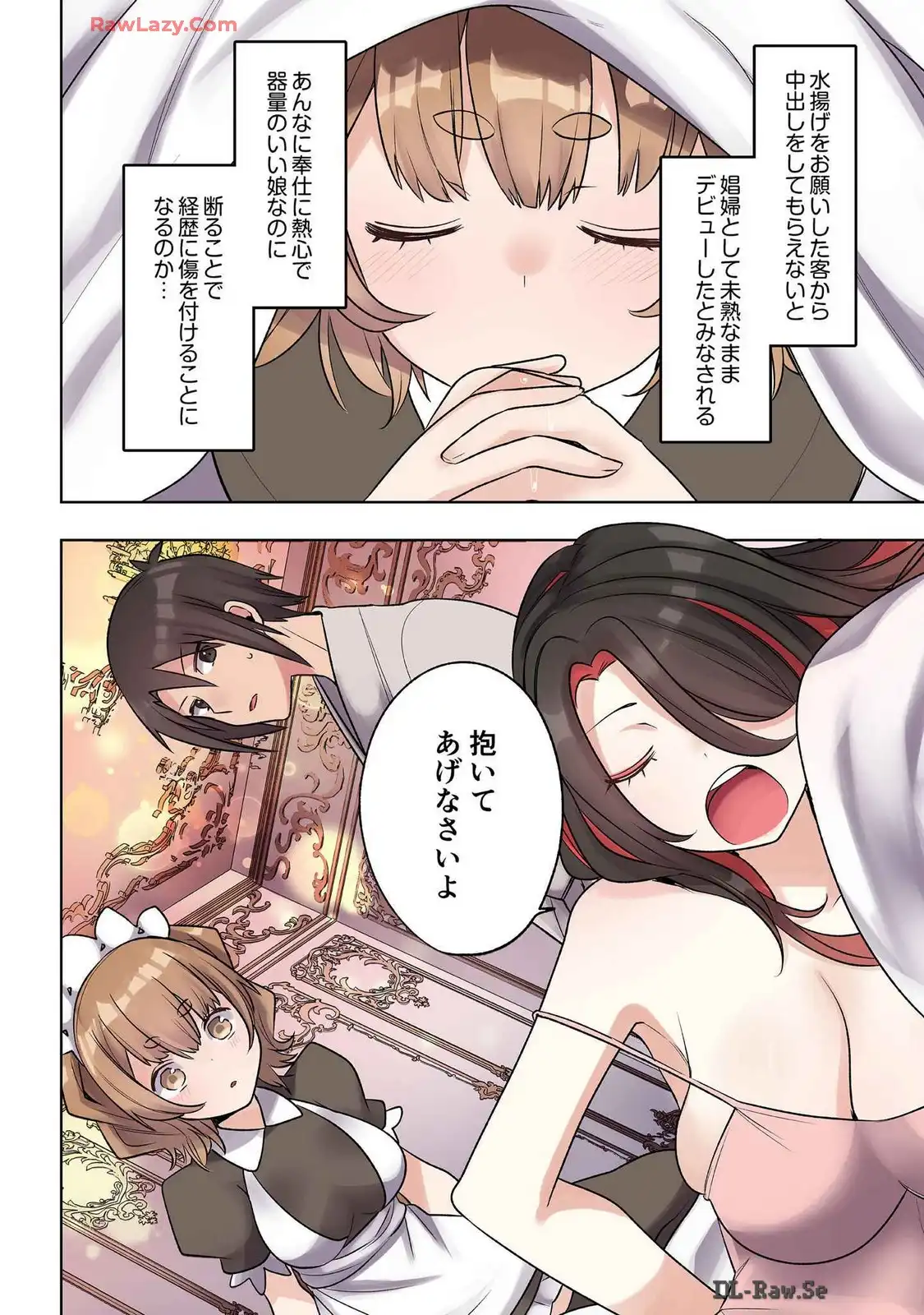 P4