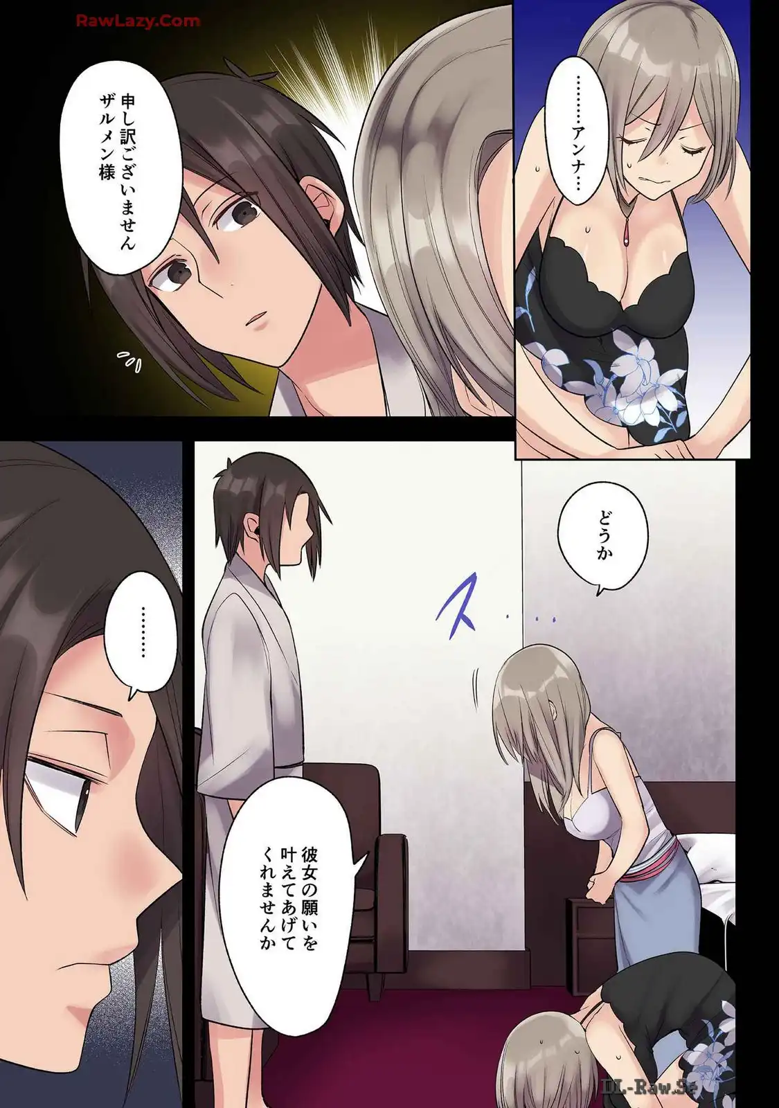 P3