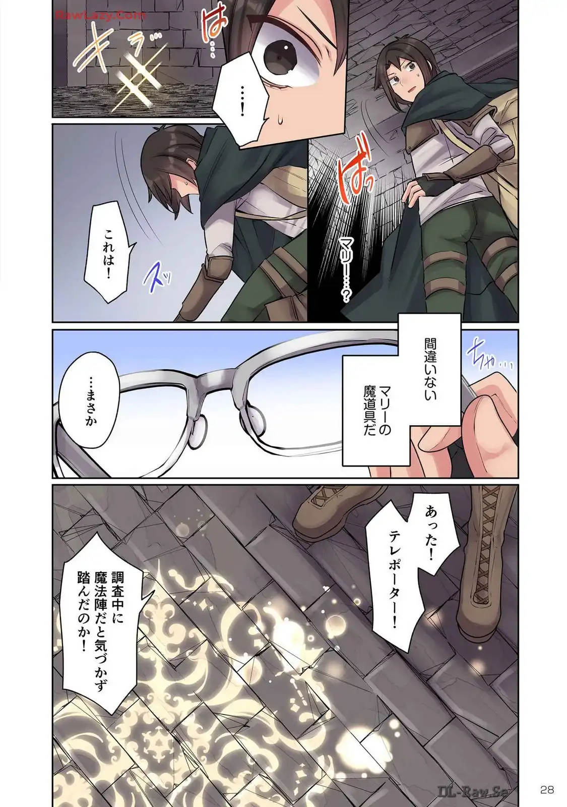 P10