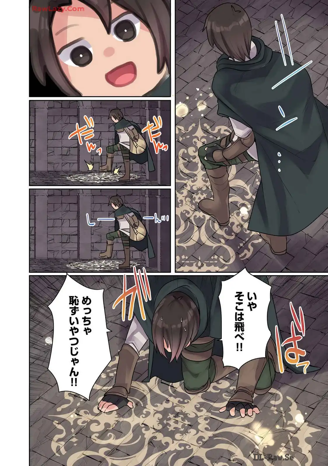 P14