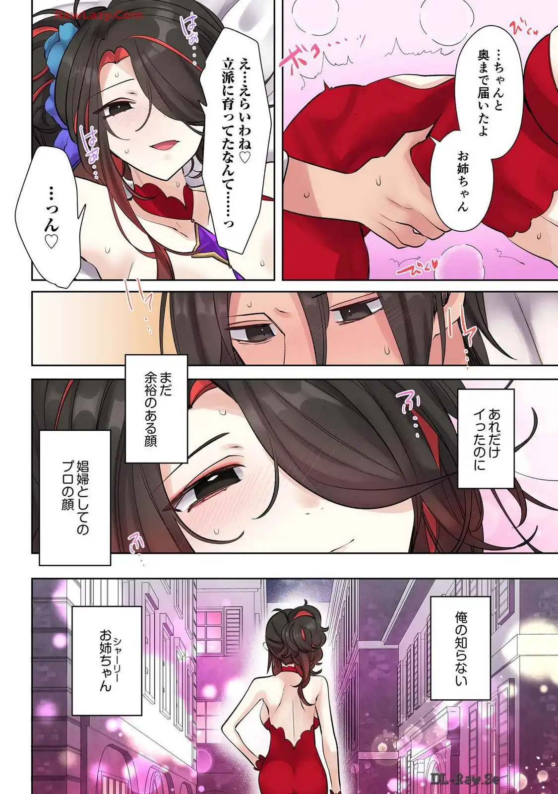 P12