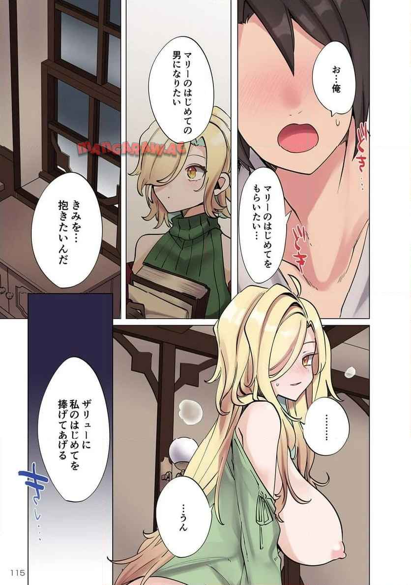 P13