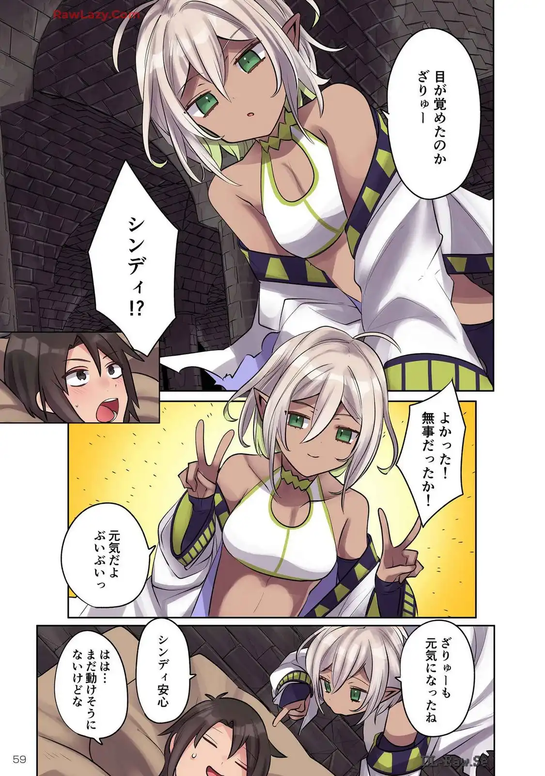 P7