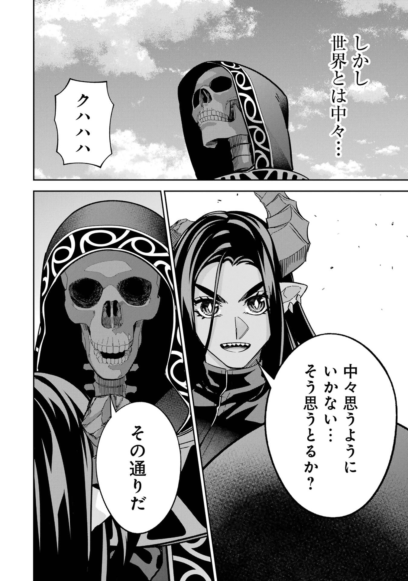 P38