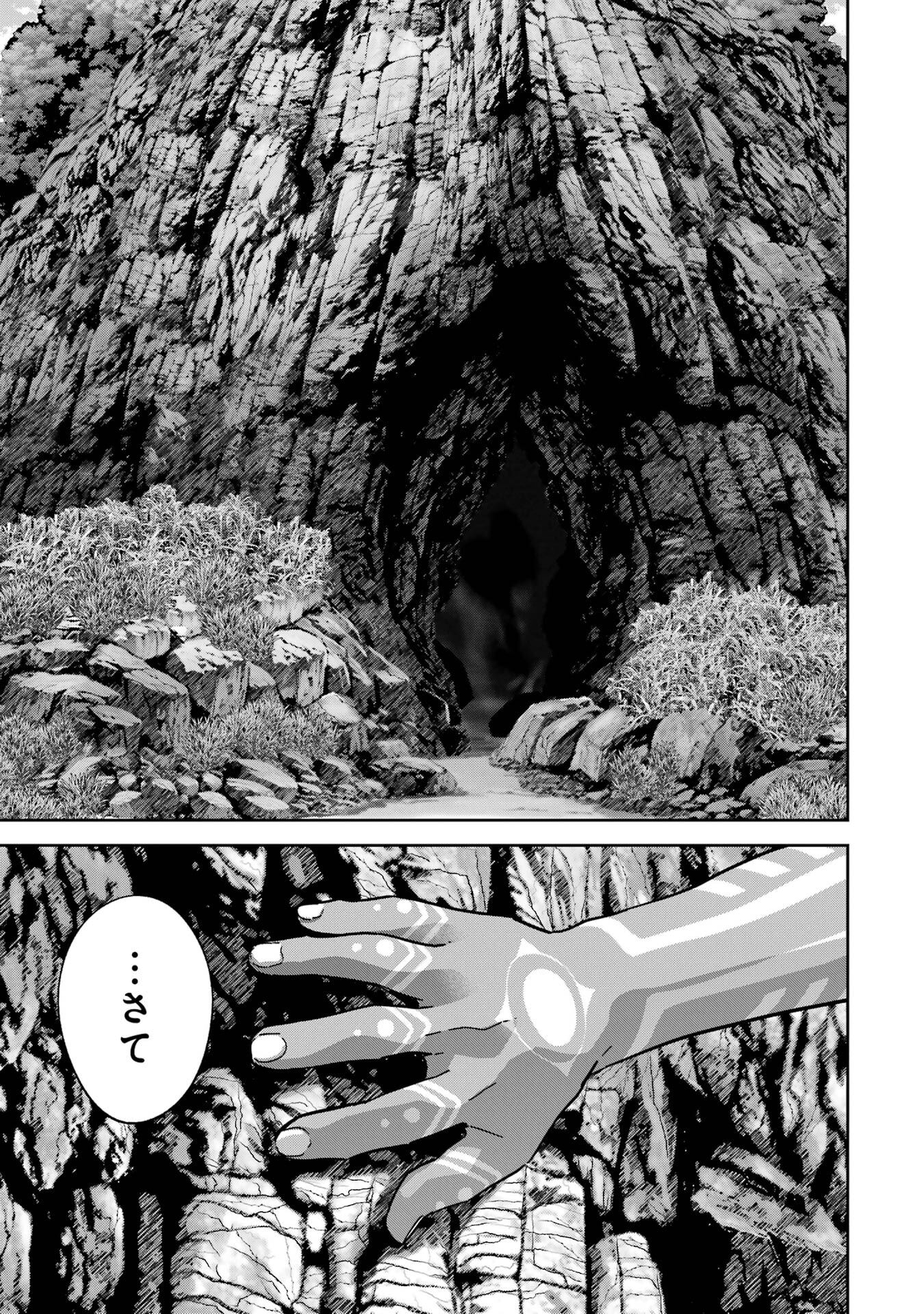 P41