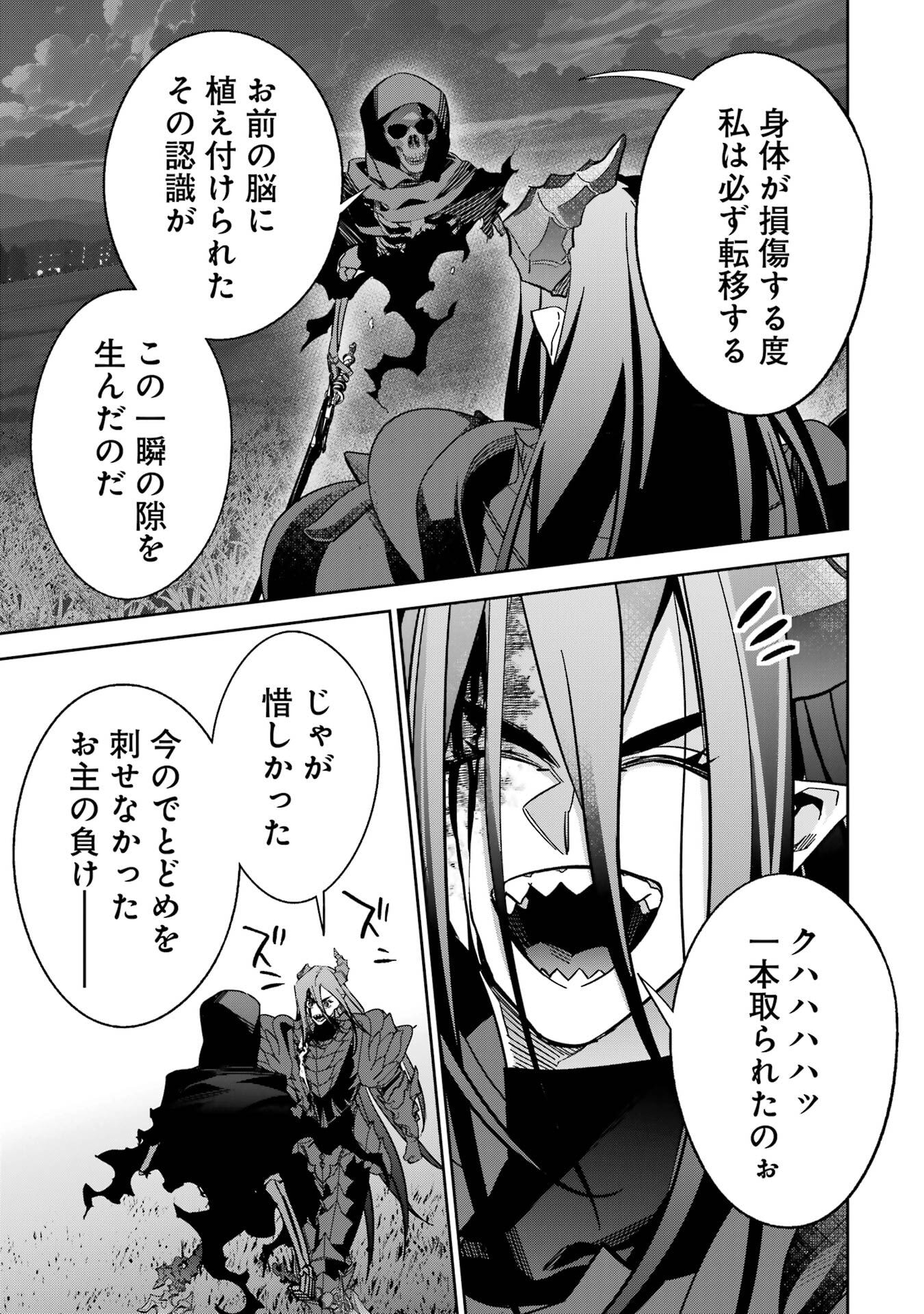 P37
