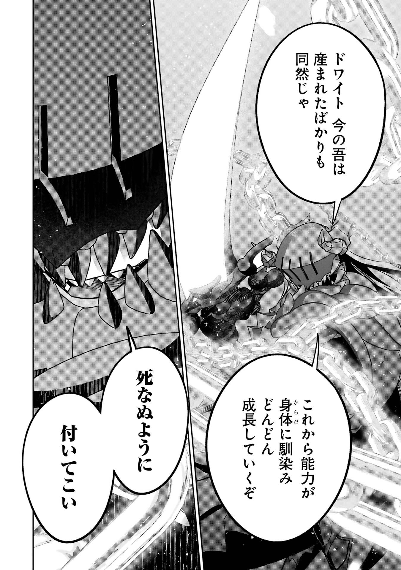 P42