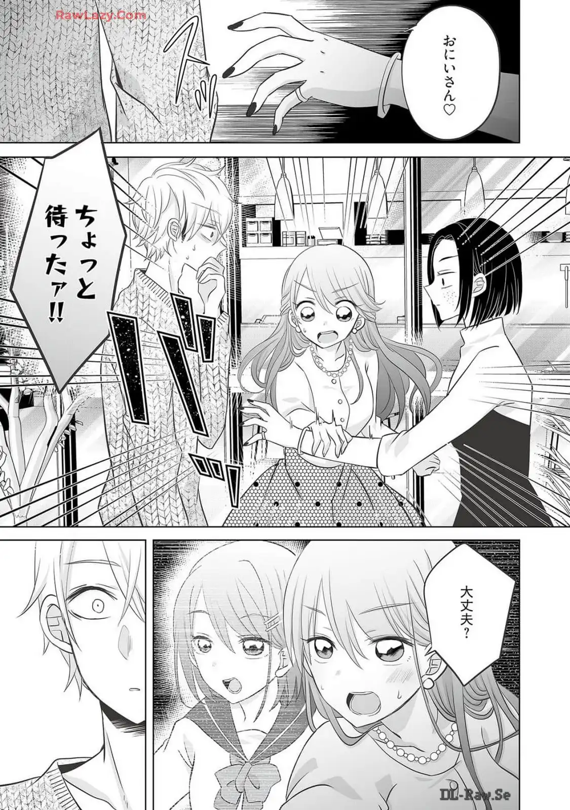 P29