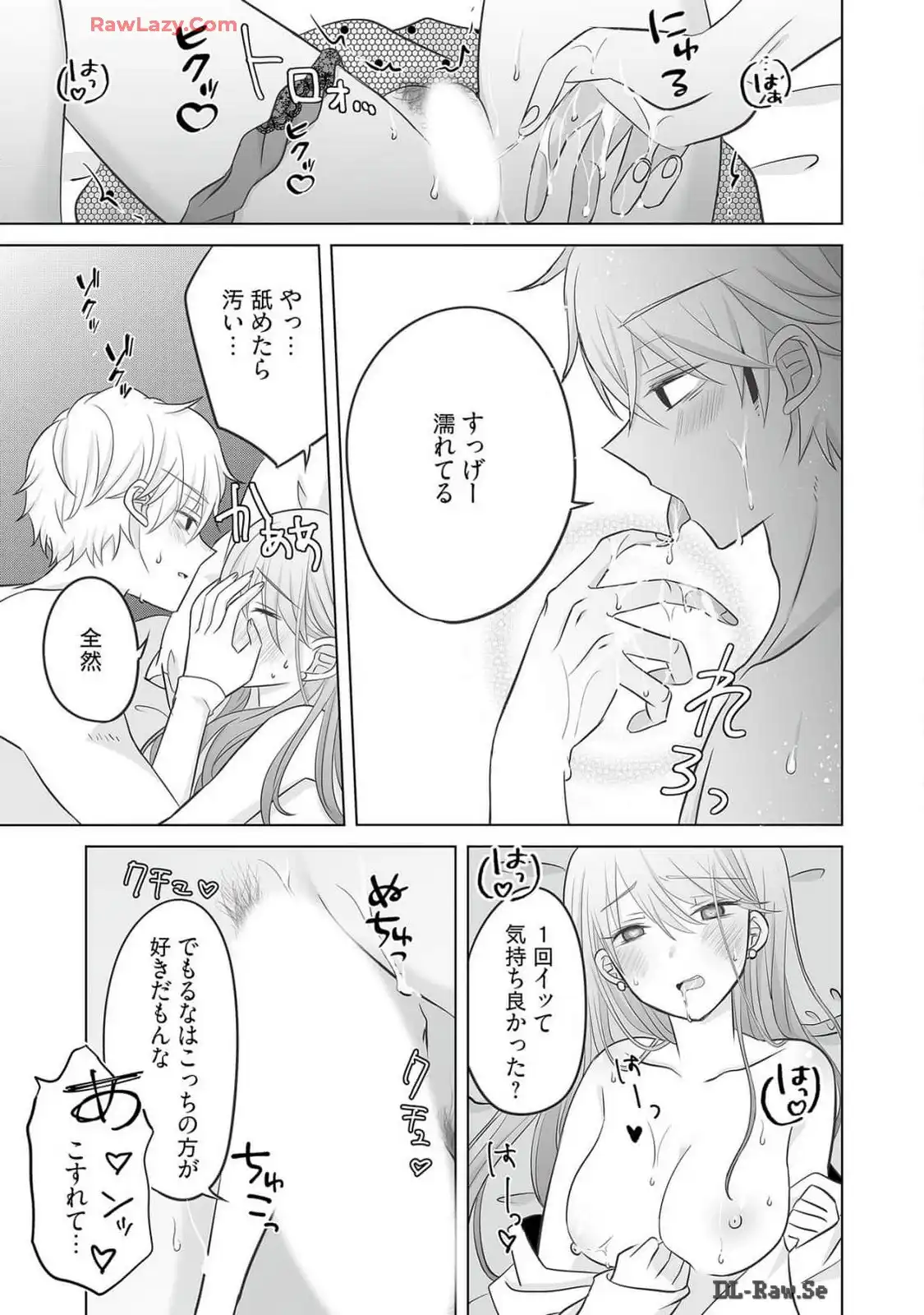 P39