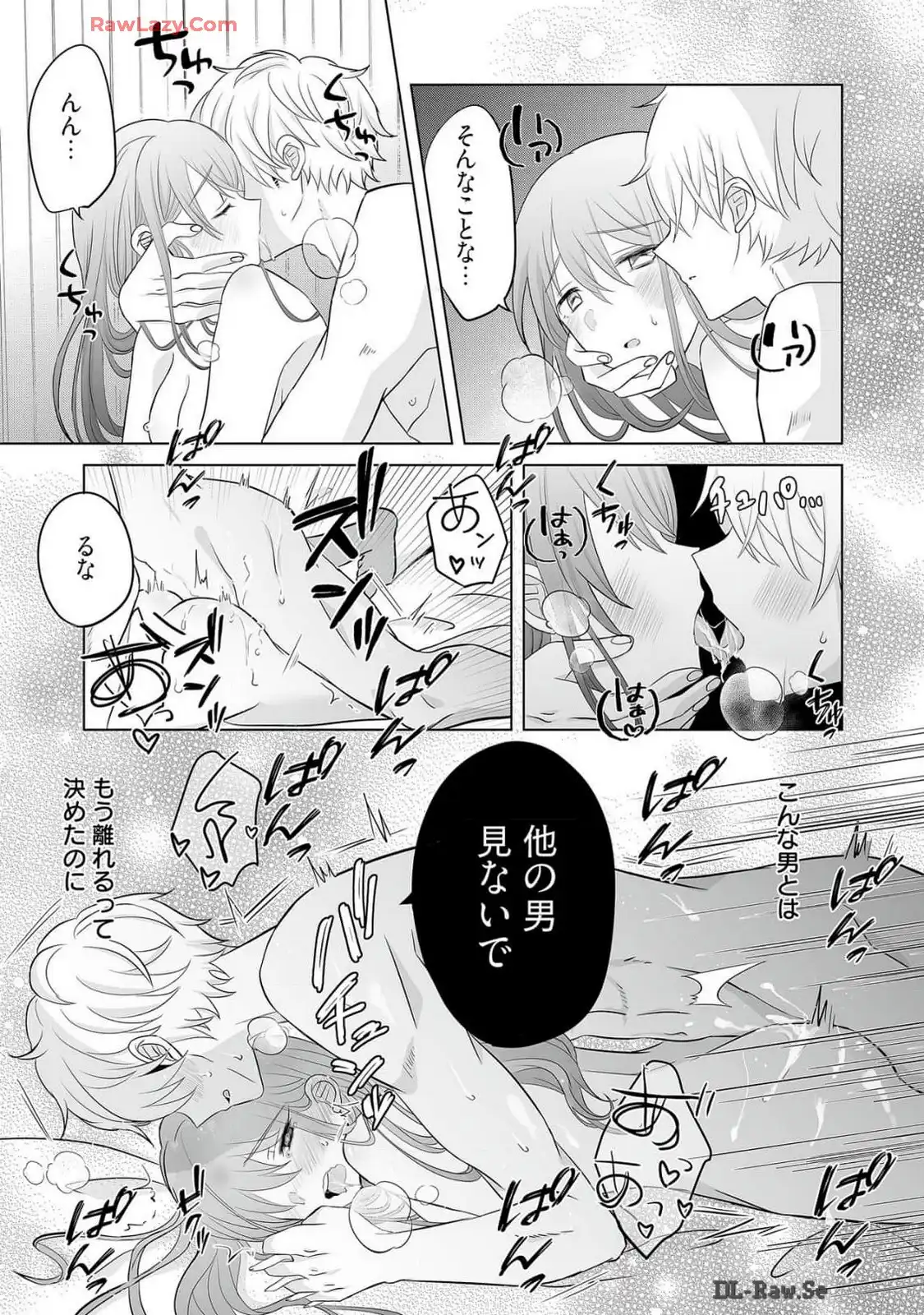 P41