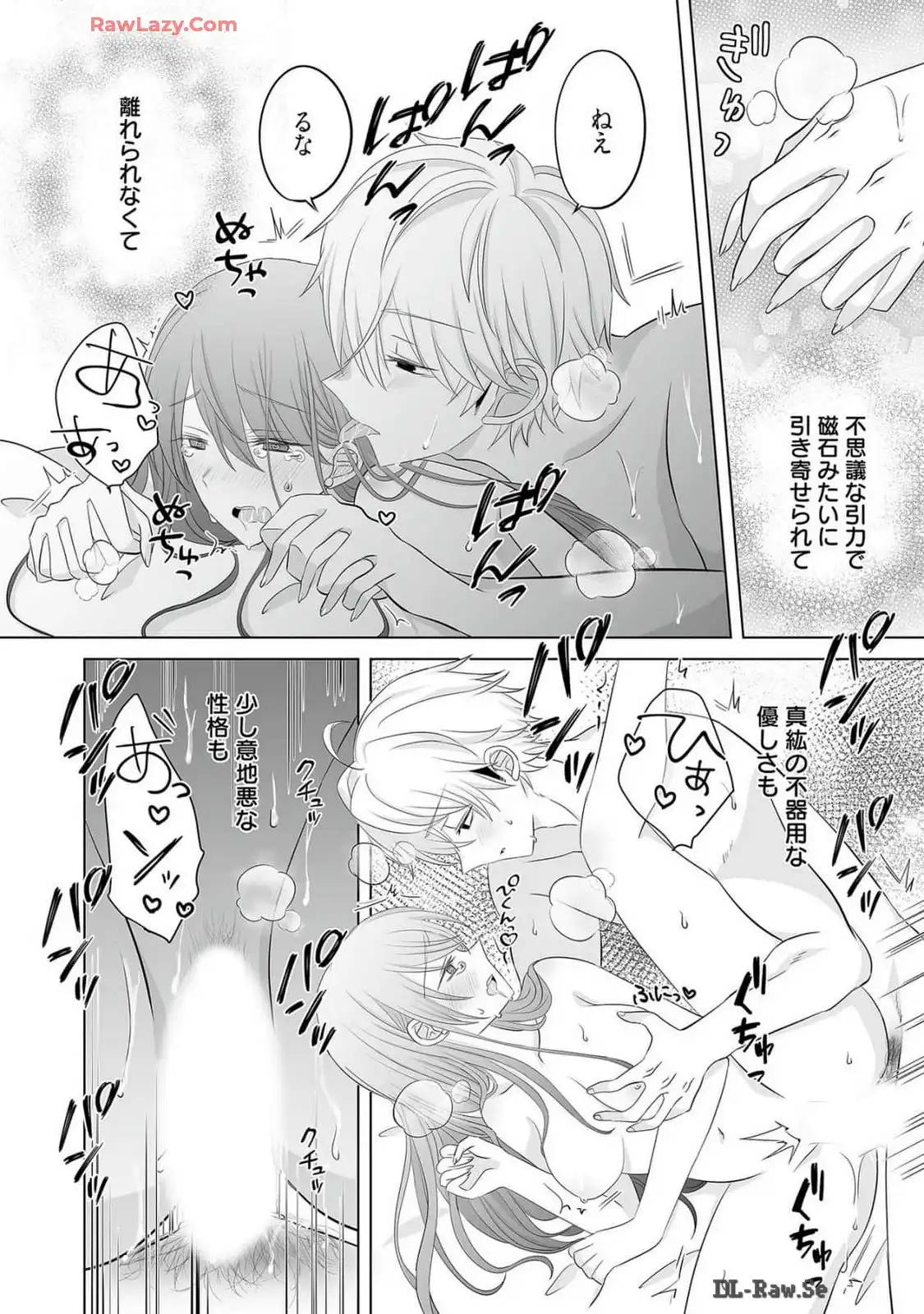 P42
