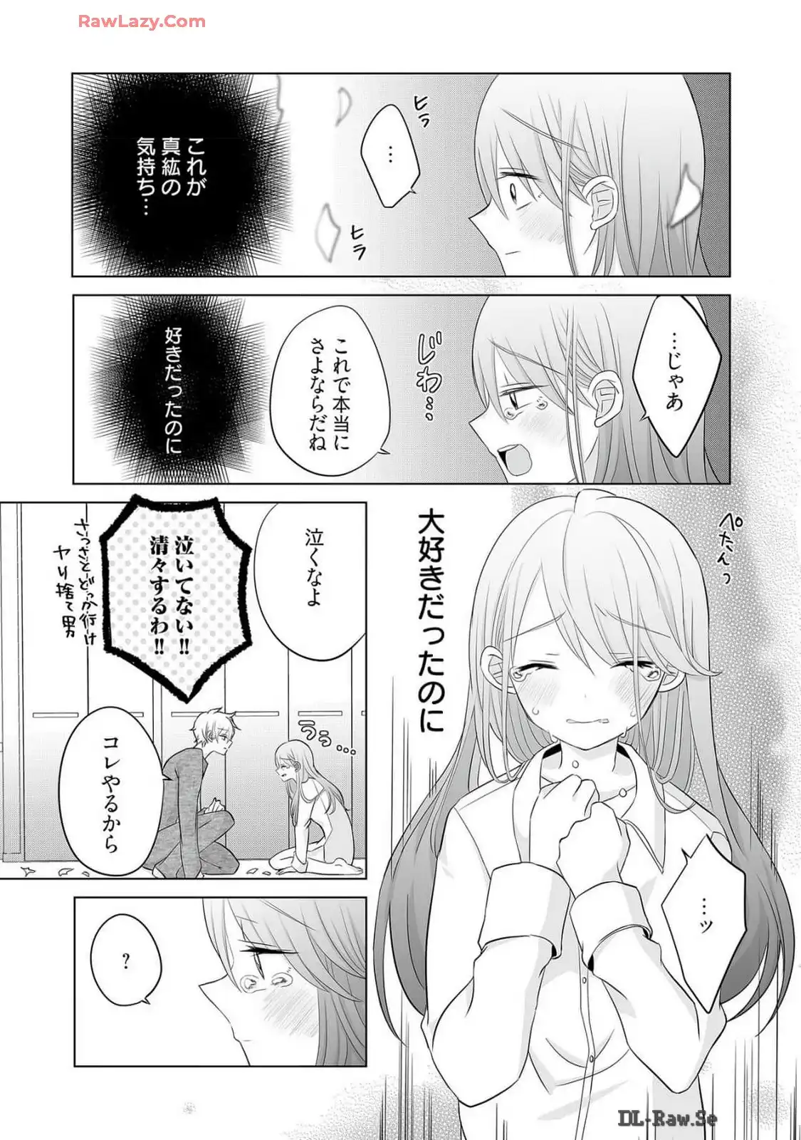 P47