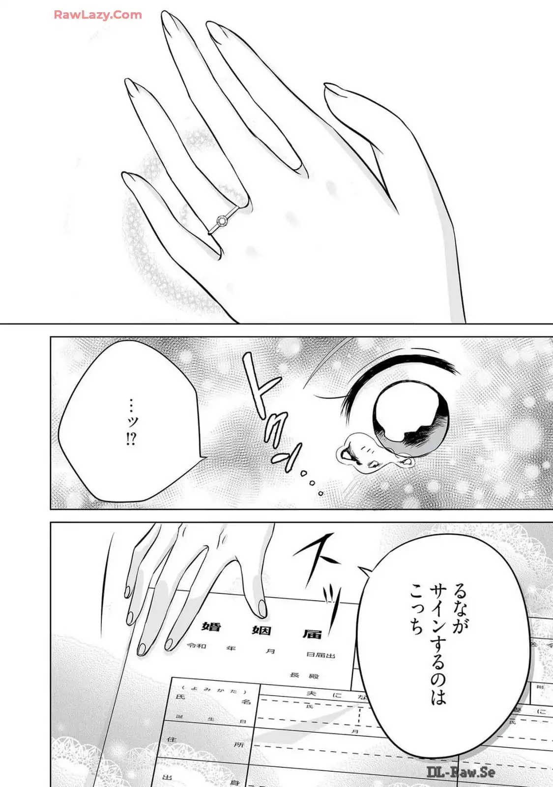 P48